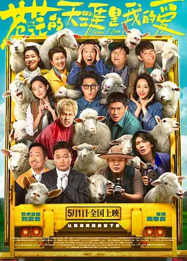 久久99精品久久久久久国产越南